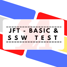Belajar JFT Basic A2