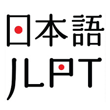 JLPT N4